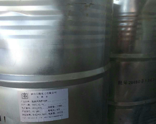 淬火劑冷卻速度不穩(wěn)定，怎樣調(diào)節(jié)確保工件質(zhì)量？